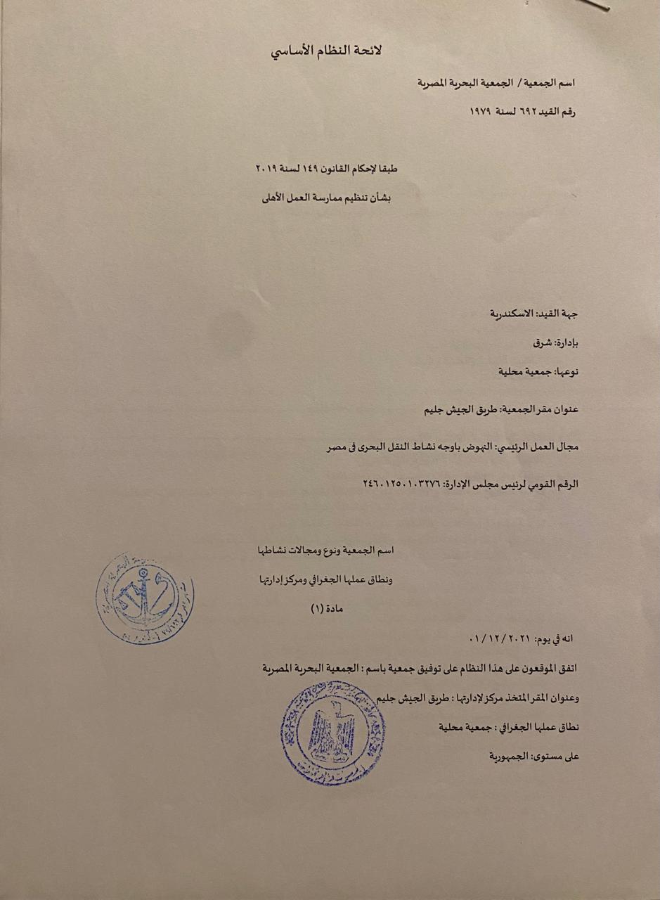 project-slider-image