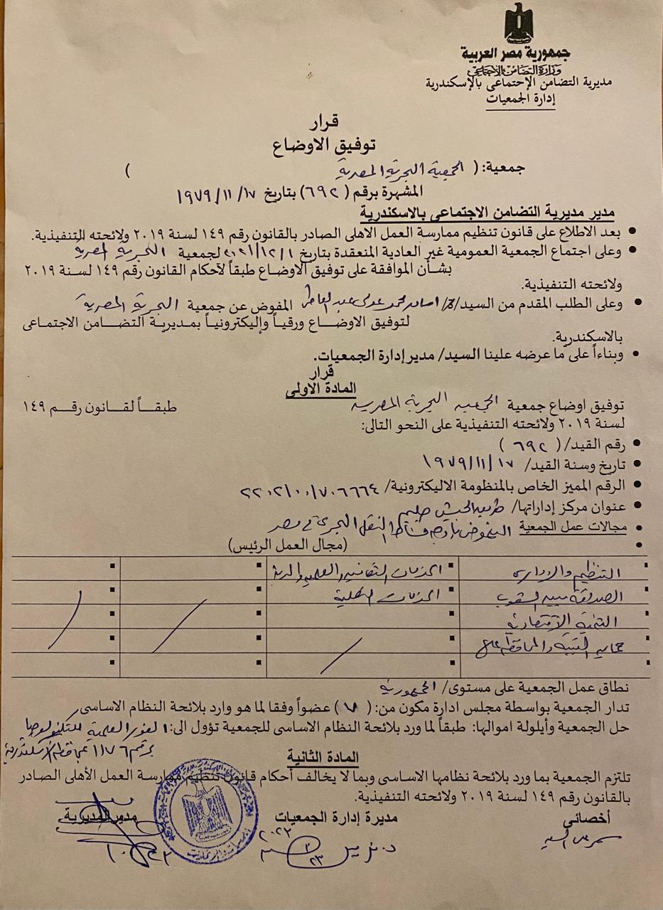 project-slider-image